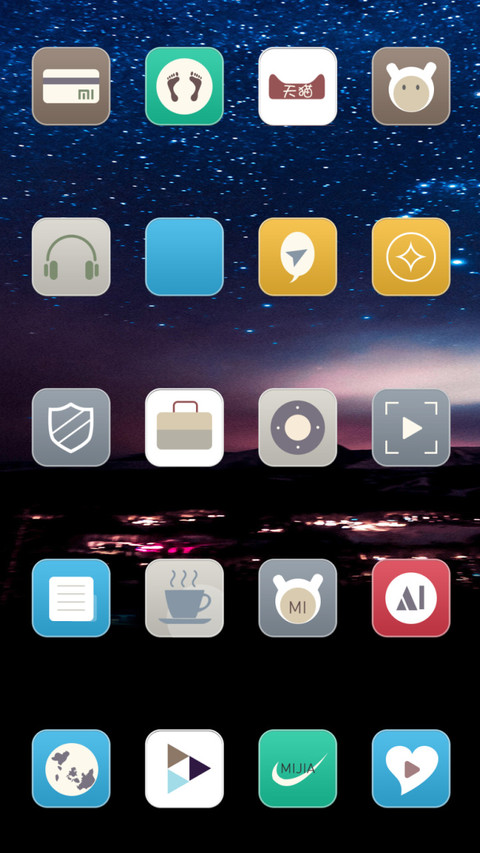 星夜之城 screenshot