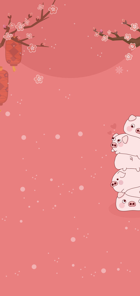 猪事顺意 screenshot