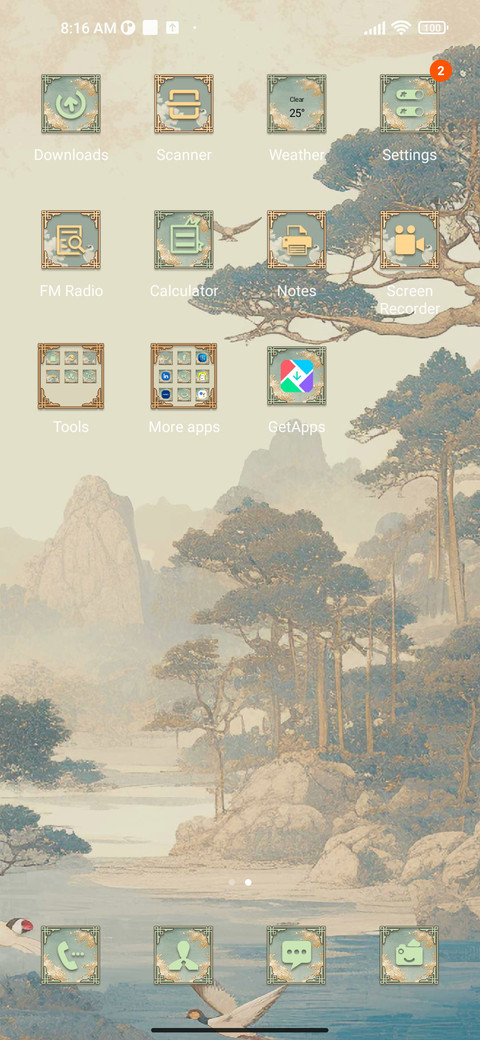 Ancient style screenshot