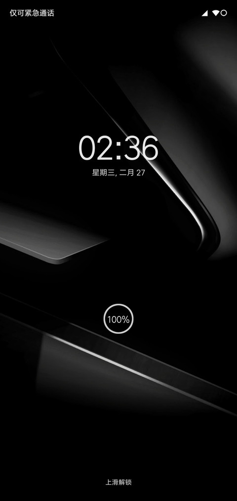 Black screenshot