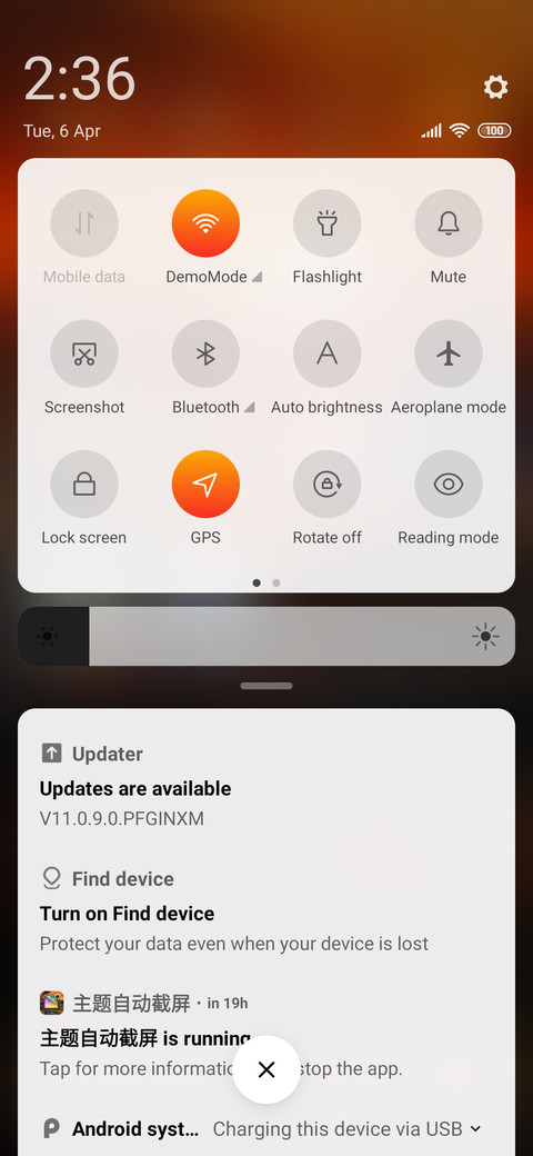MorningSea2 screenshot