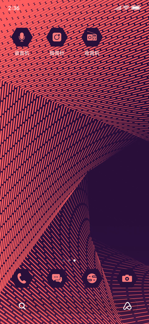 Spirals_3MDS screenshot