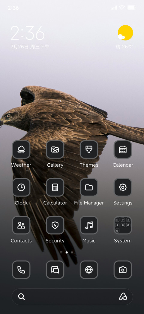 Golden Eagle screenshot