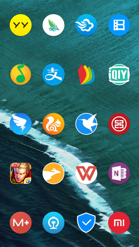 Android 8 screenshot