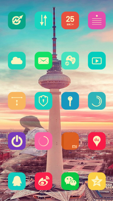 Love your city screenshot