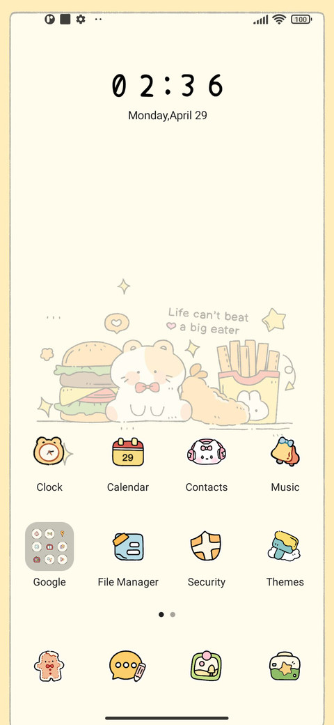 The bomb party has screenshot