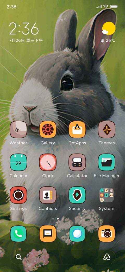 Foraging rabbit screenshot