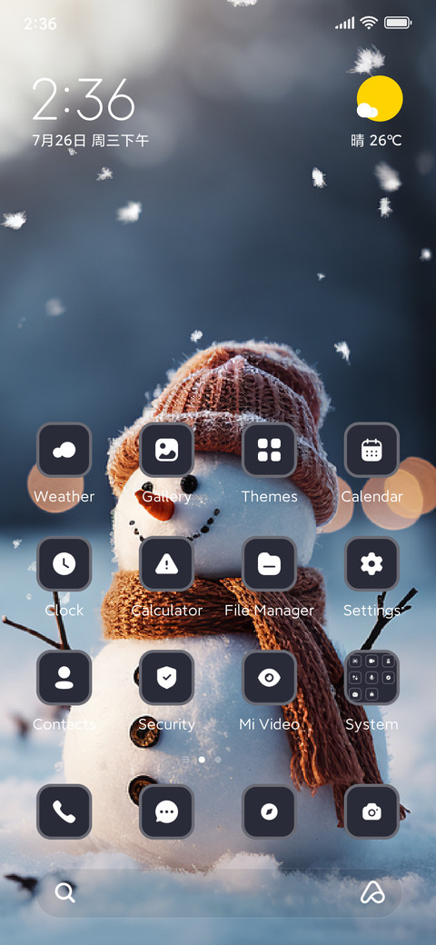 Snowman screenshot