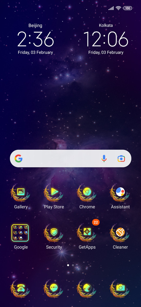 Golden Peacock screenshot