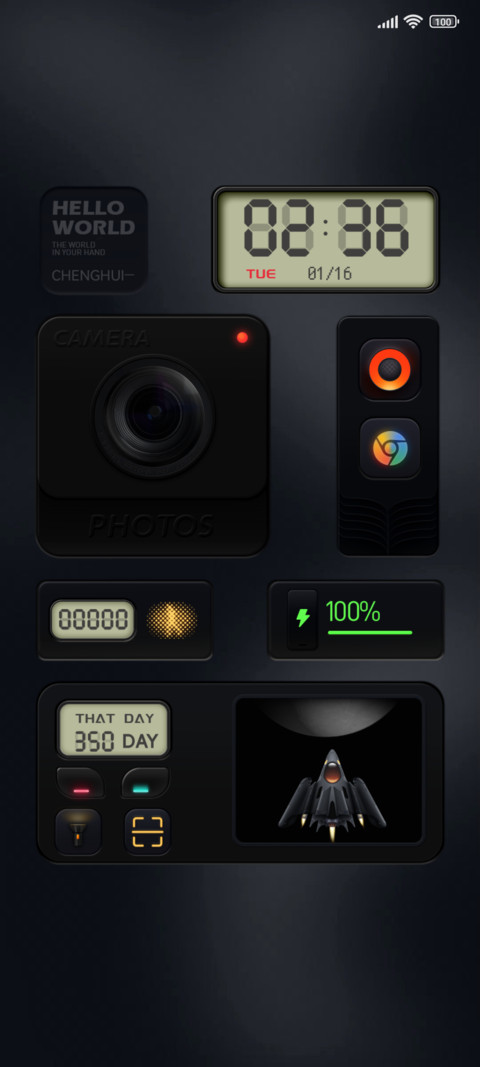 Retro electronics screenshot