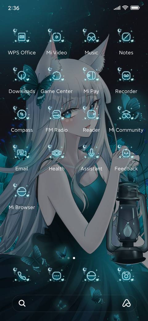 Phantom streamer screenshot