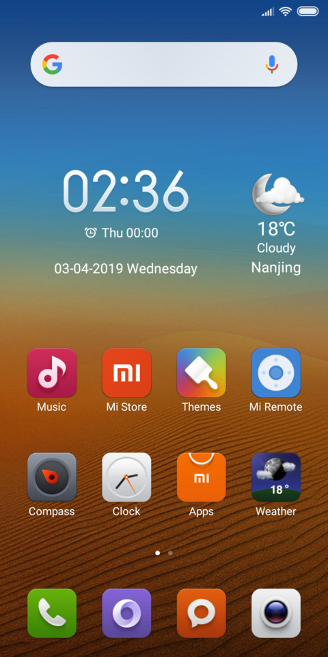 MIUI 5 screenshot