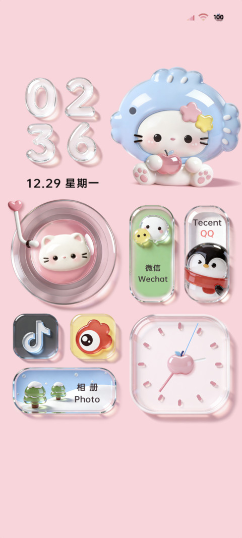 立体清透猫猫组件 screenshot