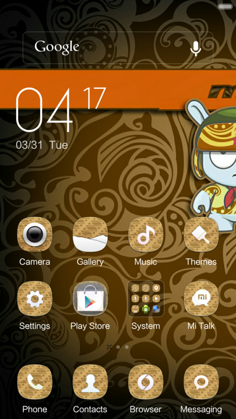  Indonesian Theme Contest  batik screenshot