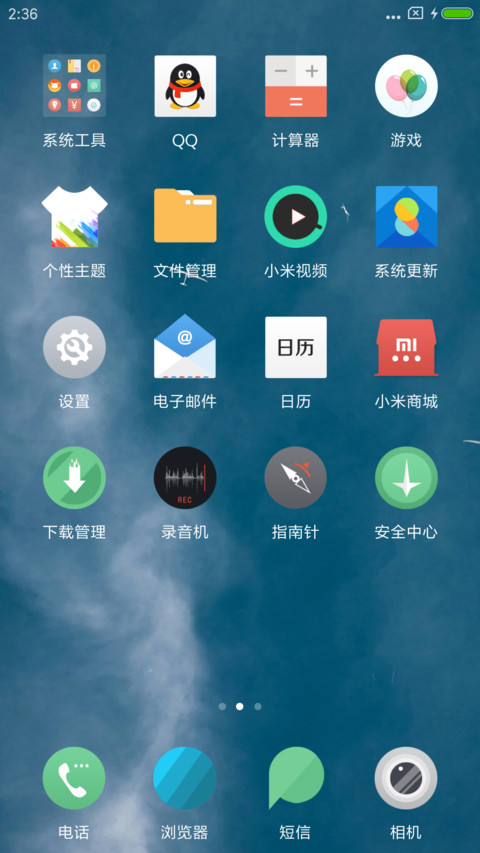 Came screenshot
