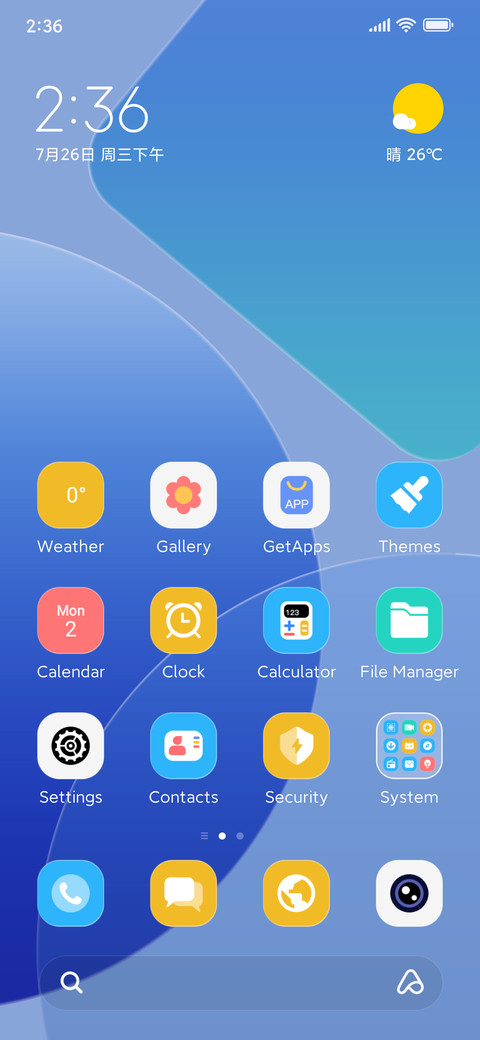 Cyan Glass screenshot