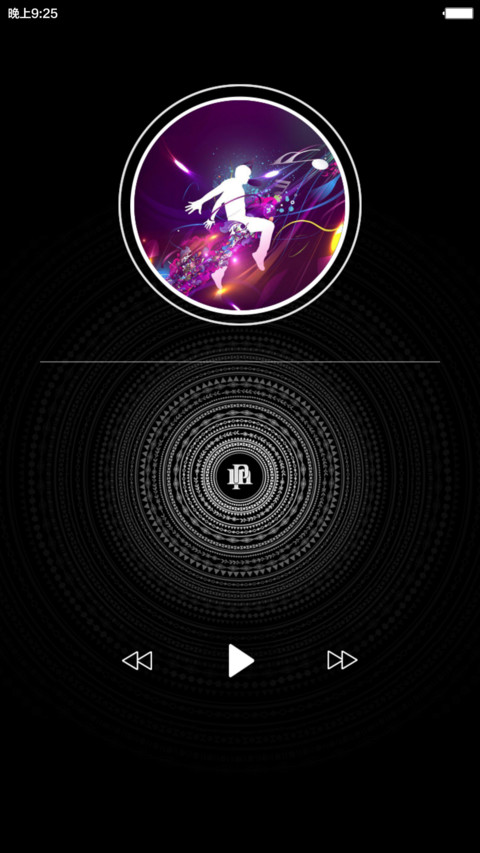 iOS_黑耀（六界面）好评返现+自由桌面 screenshot