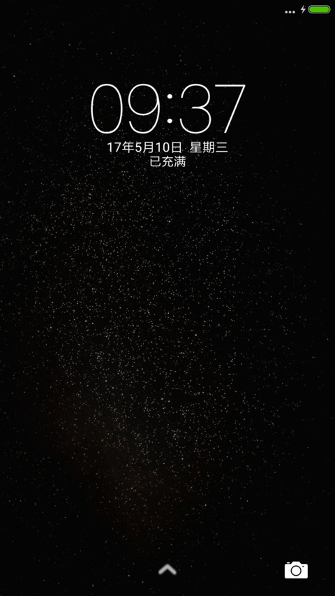 黑白光点 screenshot
