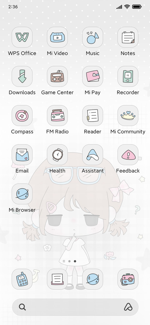 Sweet Girl Think screenshot