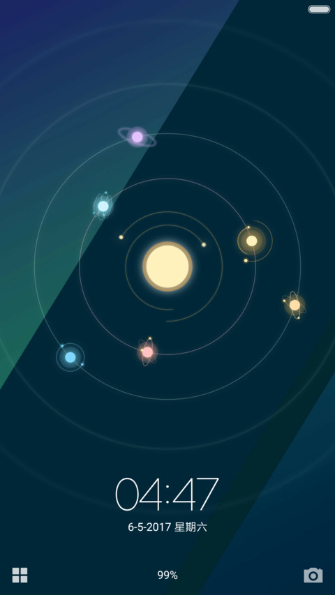Weather screenshot