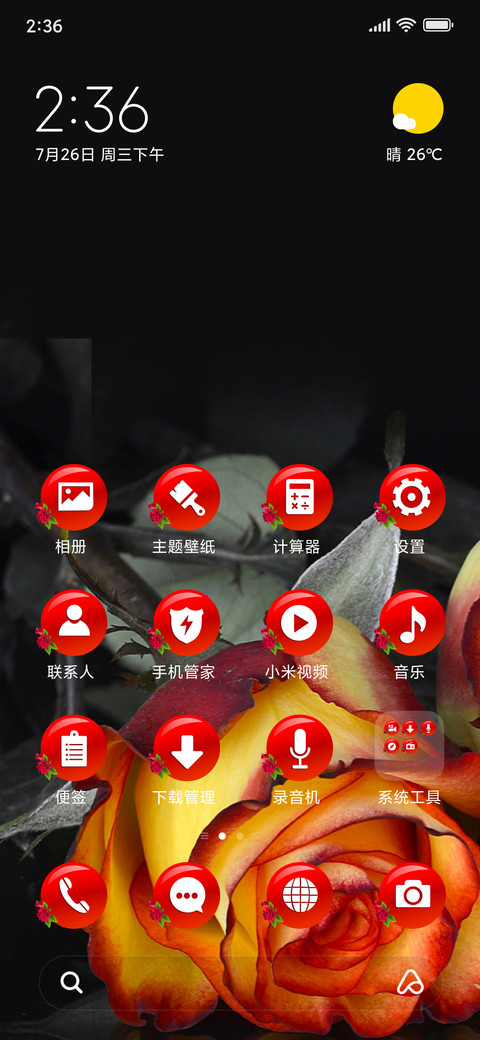 Roses_3MDP screenshot