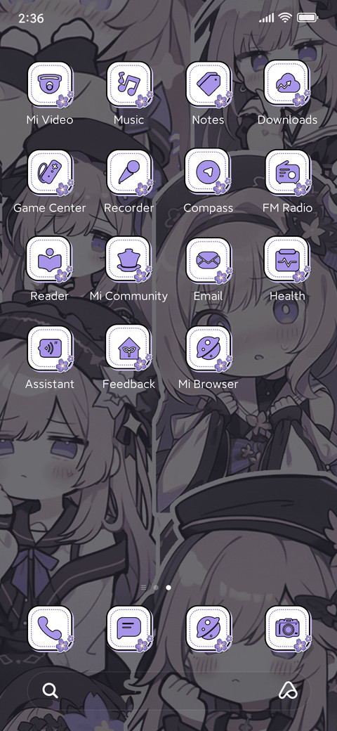 Sister MOE screenshot
