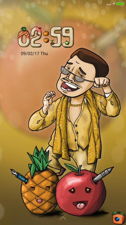 PPAP screenshot