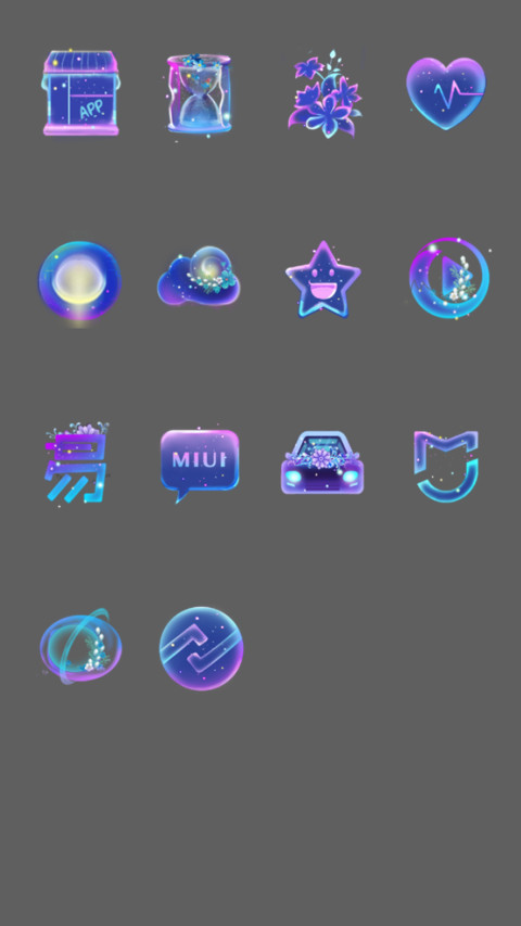 Monocerus screenshot