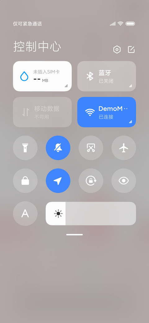 我的小鱼干 screenshot