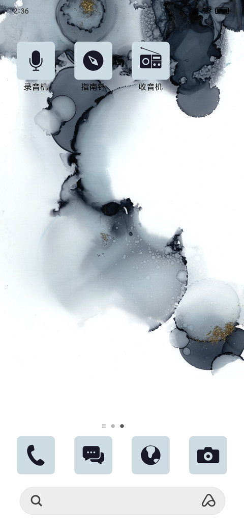 Black _ gold Ink_3MDS screenshot