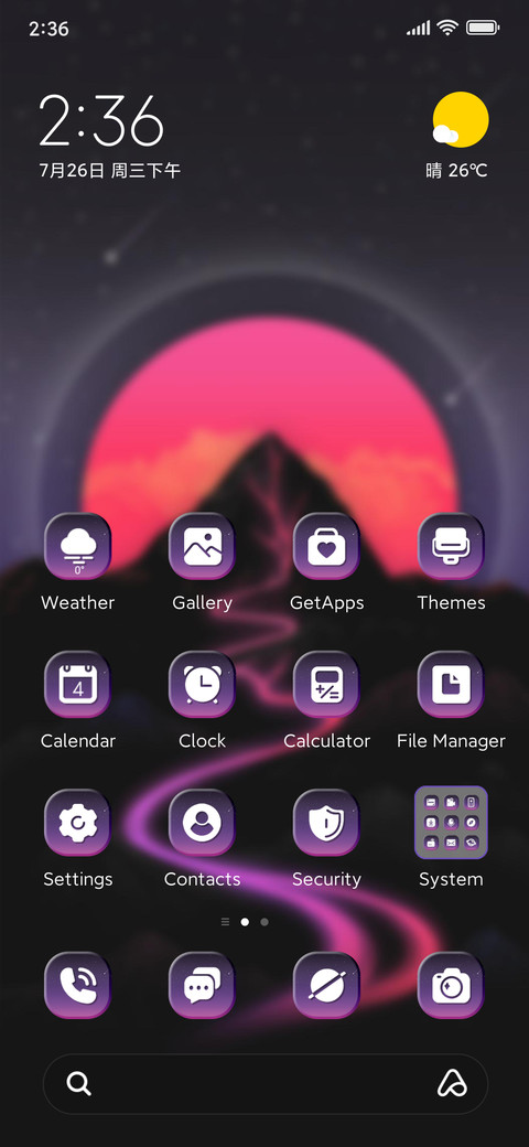 Mirage Moon screenshot