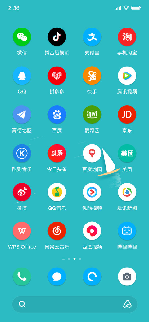 WP10 screenshot