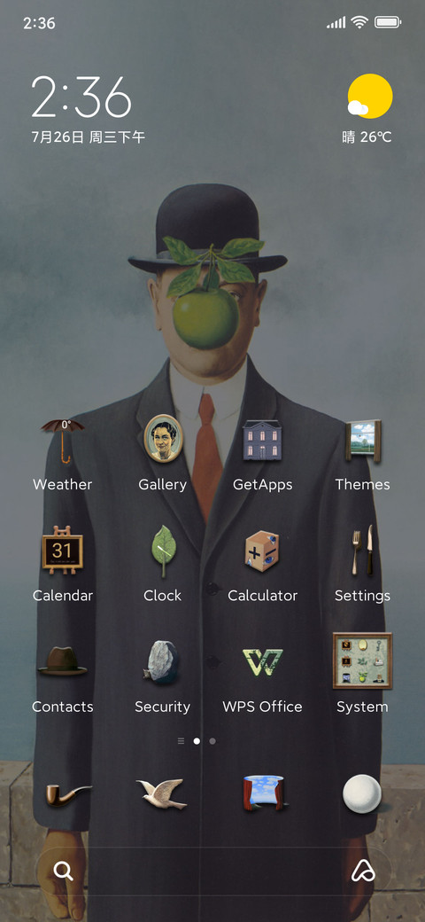 The Son of Man screenshot