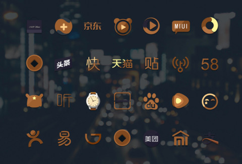 我的文艺范pro screenshot