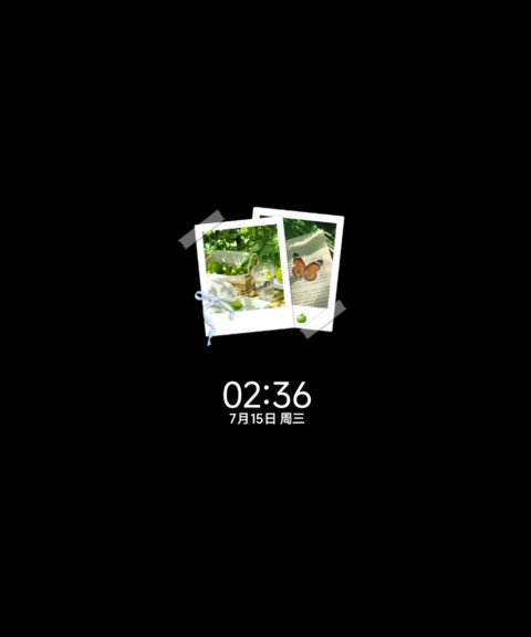 青提薄荷味的夏天 screenshot