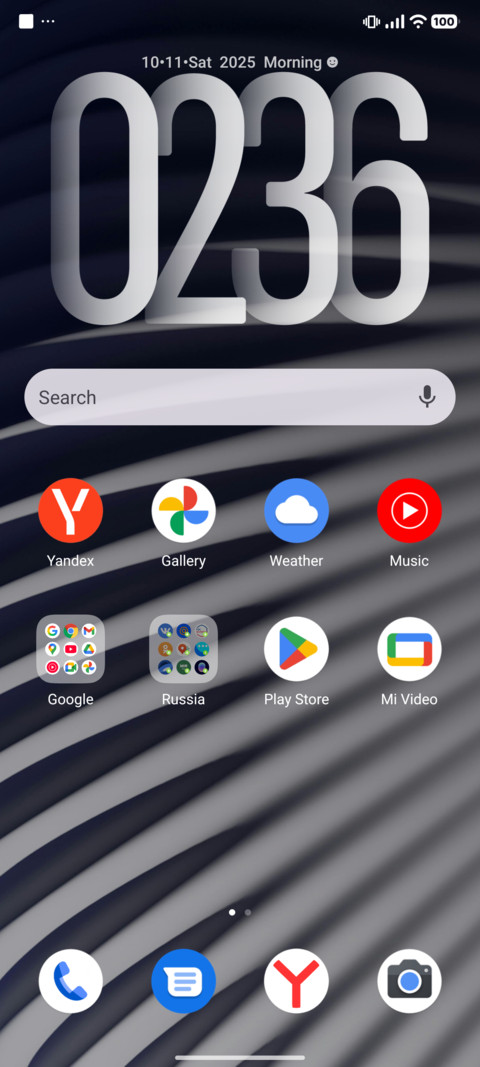 Nembelas V2Q screenshot