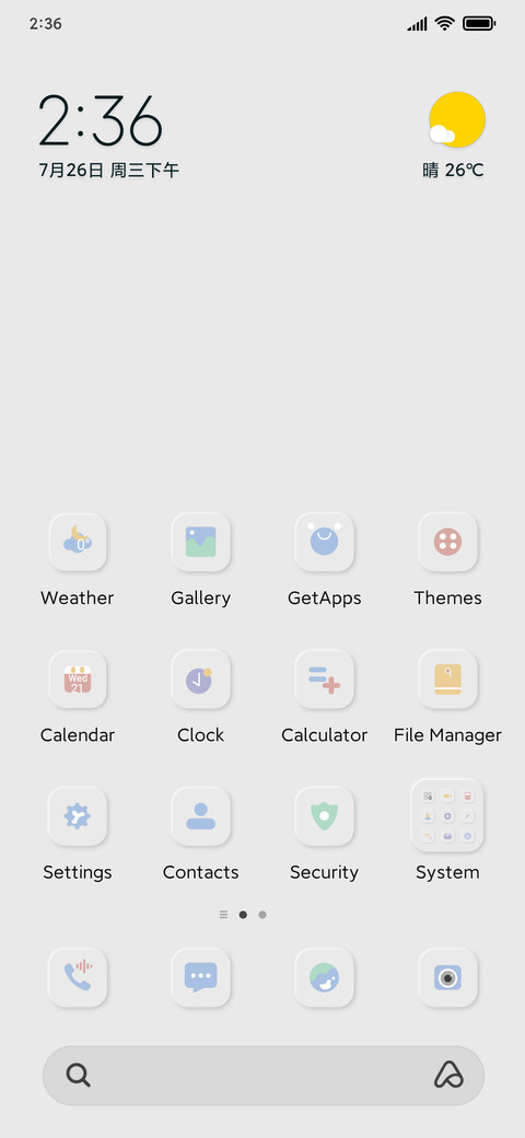 Mimic good morning screenshot