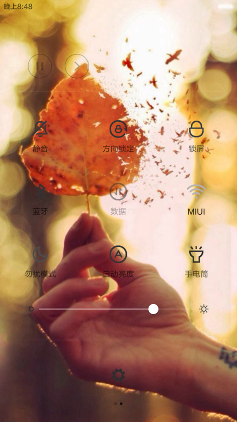 Life is good（五锁屏壁纸） screenshot