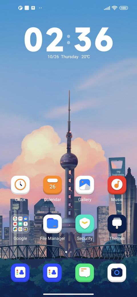 Pearl of the East screenshot