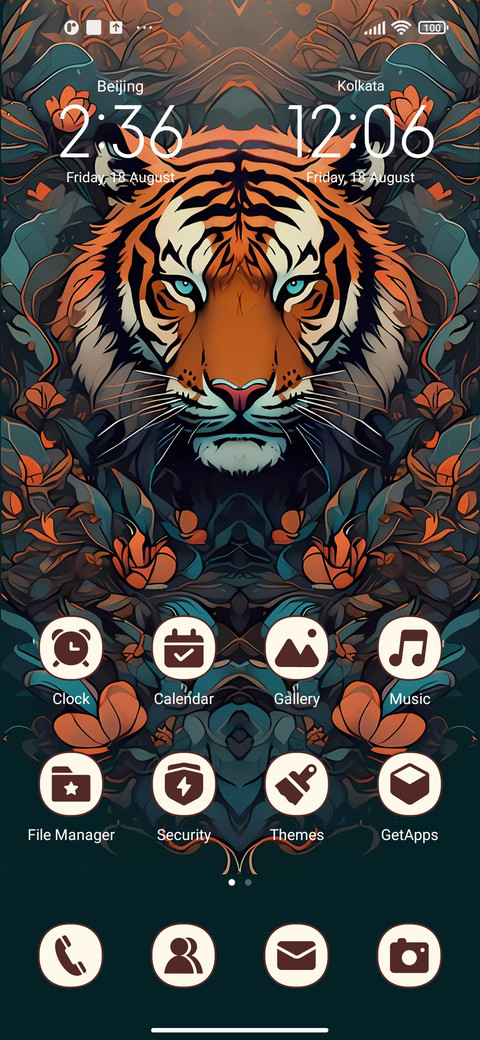 tiger screenshot