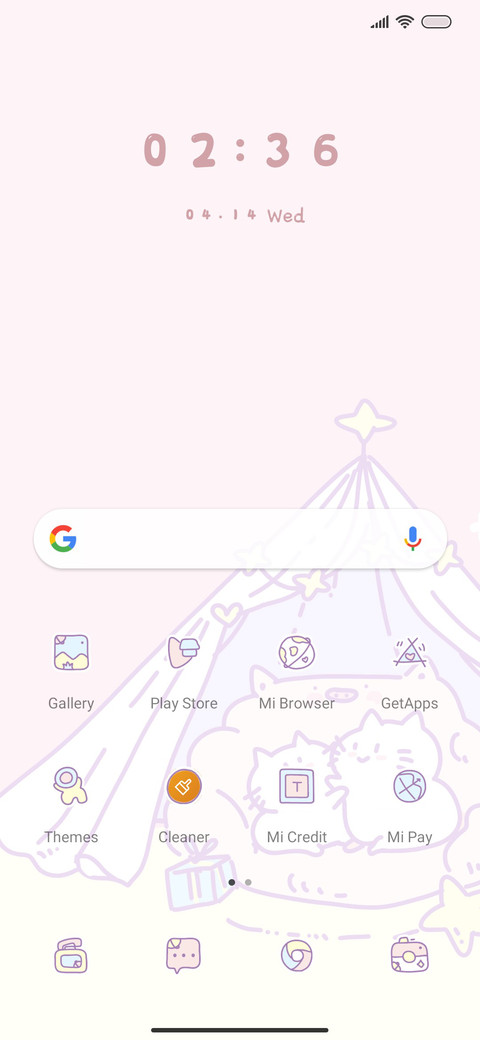 Tent lazy pig screenshot