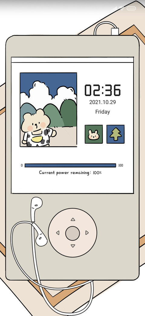 Cute music machine screenshot