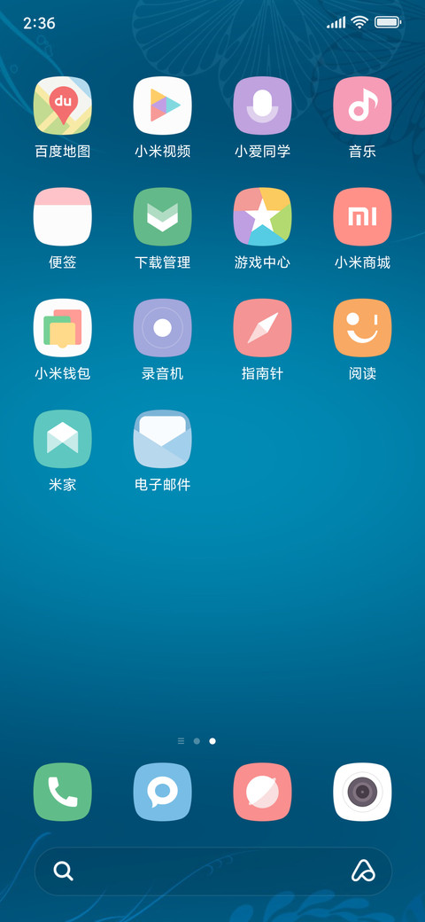 Bluezone v10 screenshot