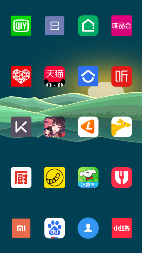 Lake_DWM19 screenshot