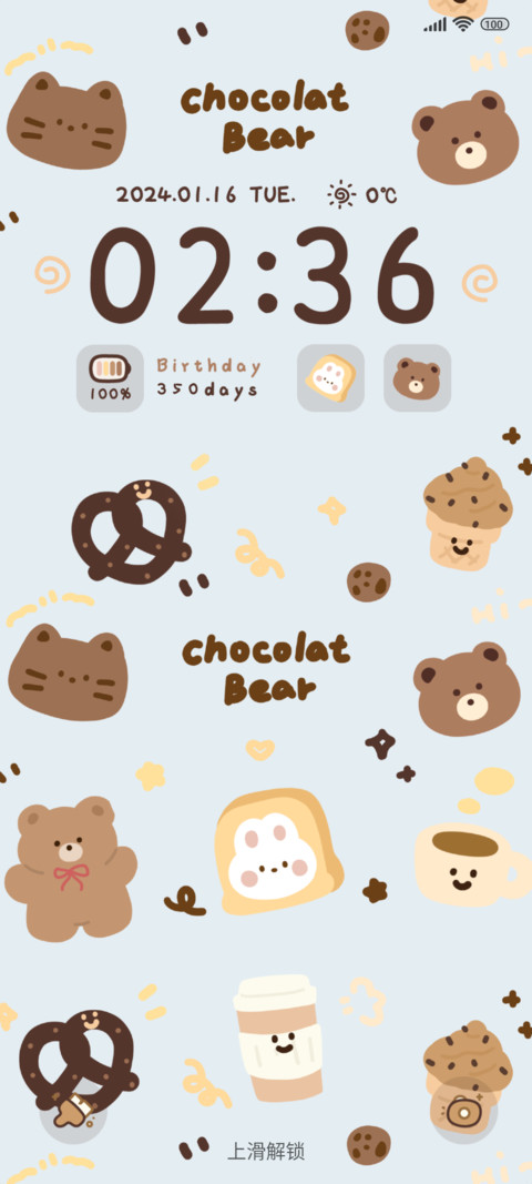 Chocolate Cake screenshot