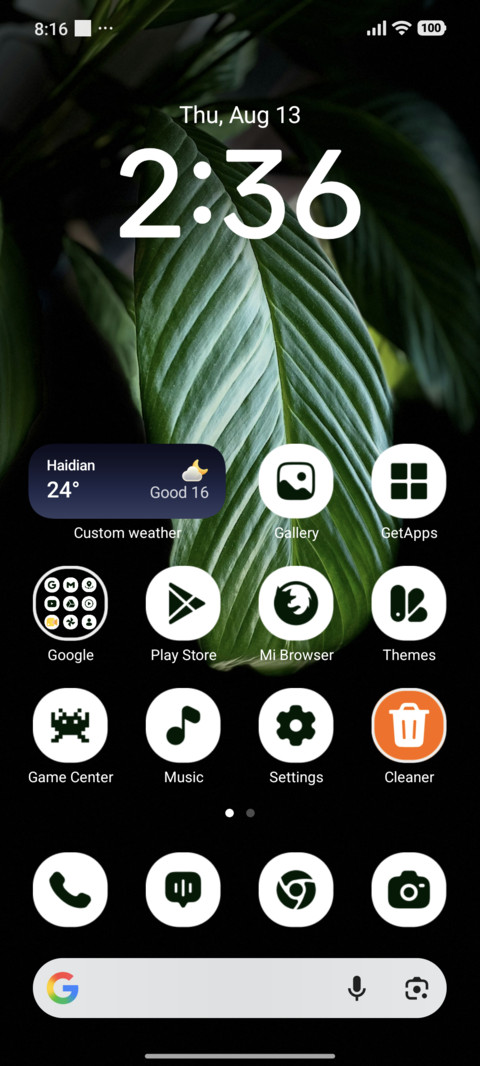 Forest Contrast screenshot