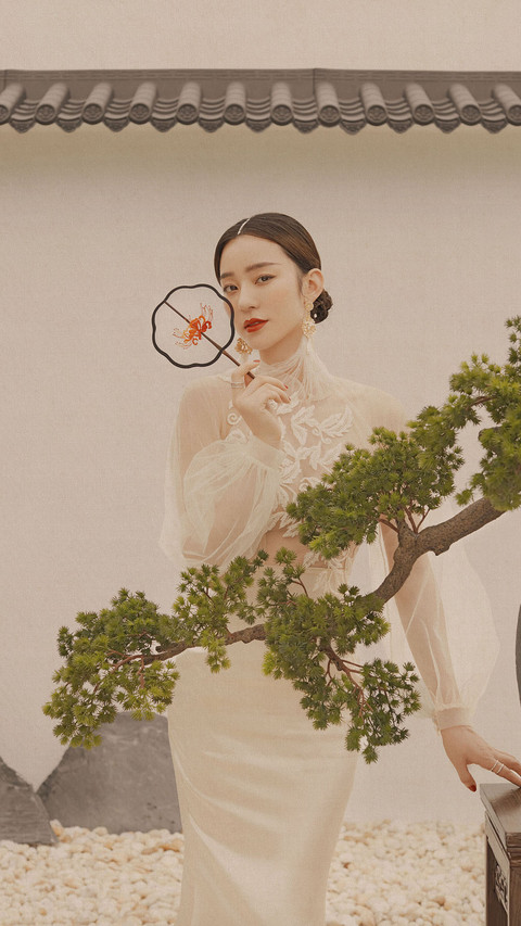 精致生活 screenshot