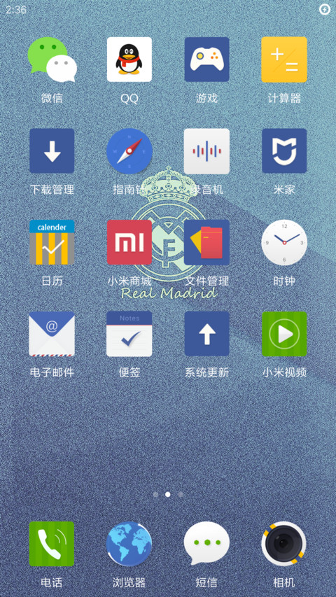 RGW皇家马德里 screenshot