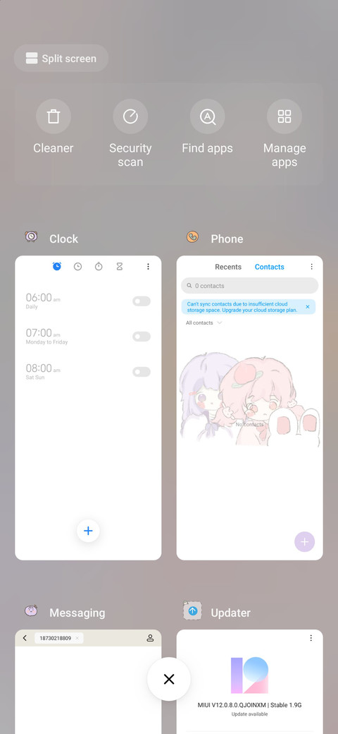 kawaii maiden screenshot