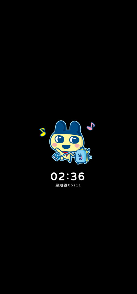 拓麻歌子 多彩拼贴 screenshot